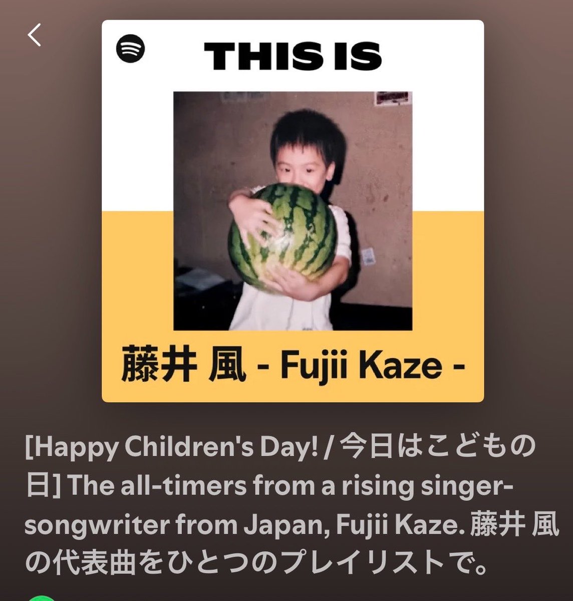 しゅれかなで tweet media