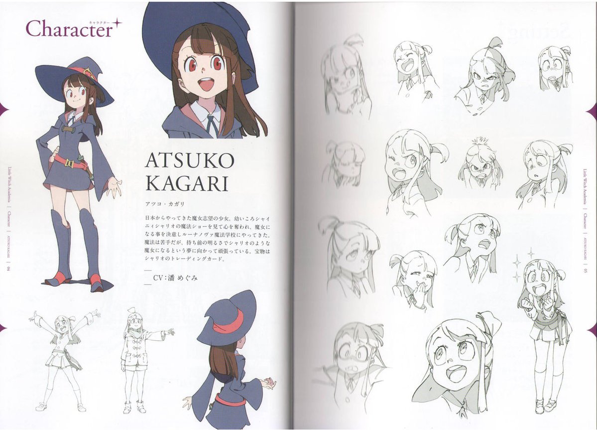 Daily Gainax & Trigger tweet media