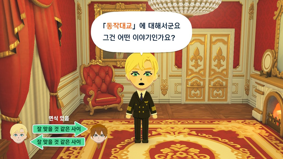 포댕 tweet media