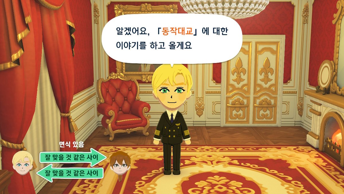 포댕 tweet media
