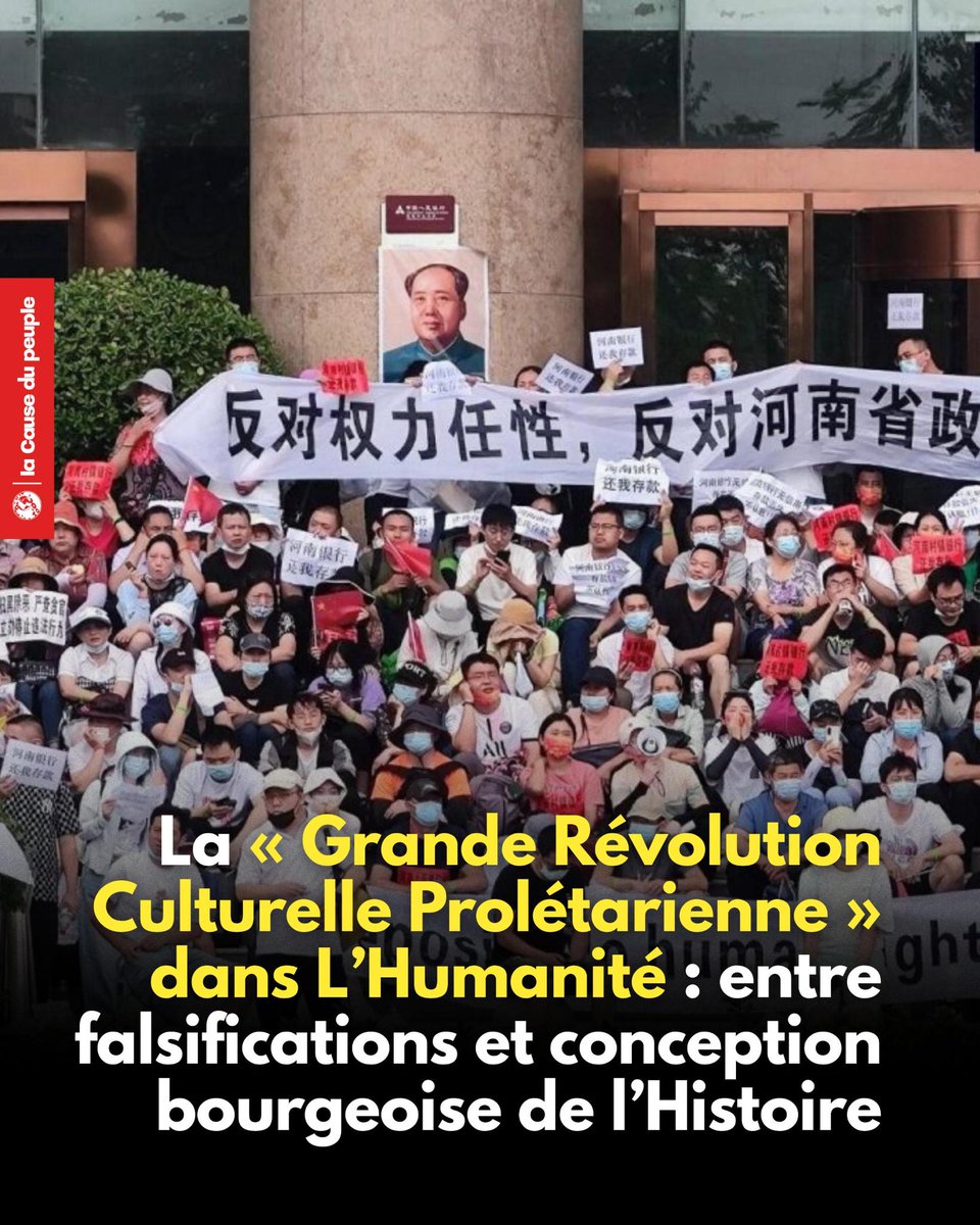 🔴⚡ La "Grande Révolution Culturelle Prolétarienne" dans l'Humanité,  falsifications et conception bourgeoise de l'Histoire

"La falsification de l'Histoire est une composante nécessaire du révisionnisme comme reflet de la bourgeoisie dans le Parti."

urls.fr/oZojCI