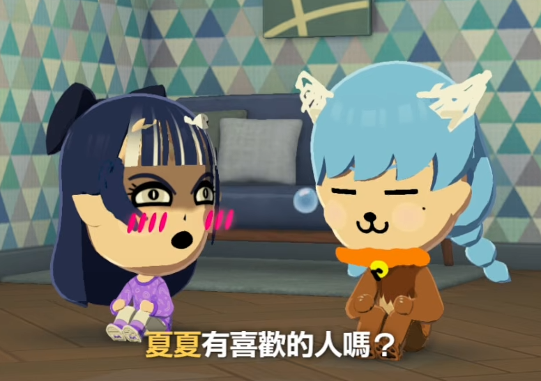 巫菈妮亞Urania💗陪伴系魔女Vtuber tweet media