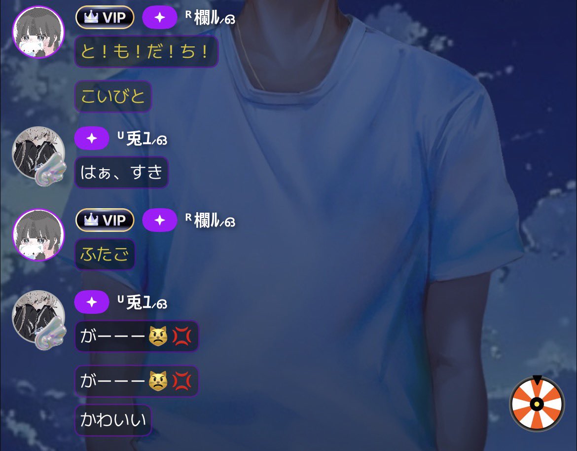 うゆ tweet media