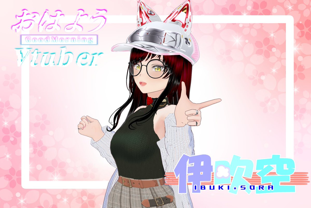 伊吹空☁🌩海外バ美肉4年目 tweet media