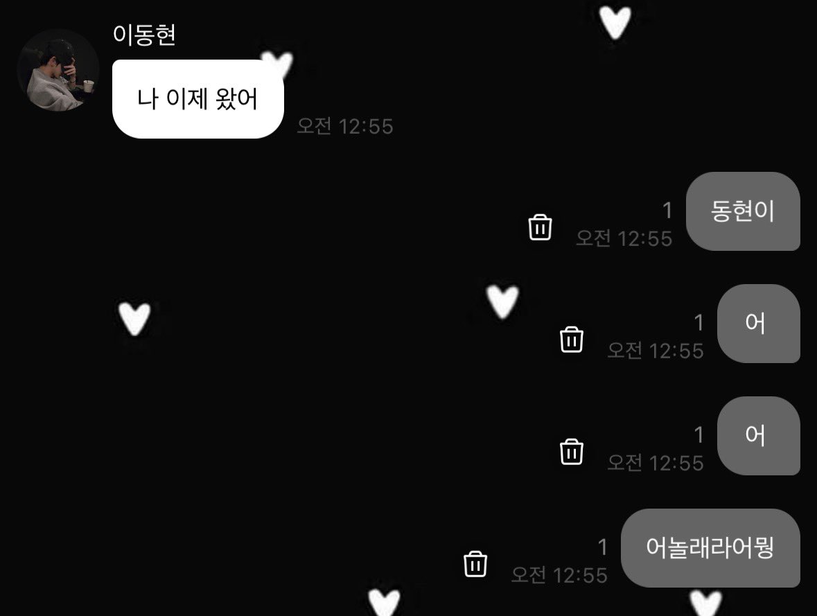 혀니 tweet media