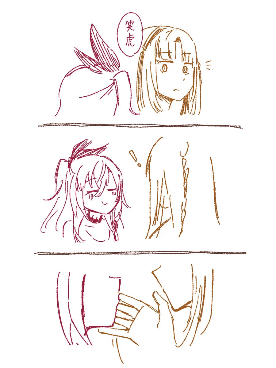 とば2 tweet media
