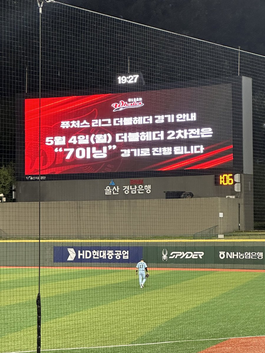 鰆（사와라） tweet media