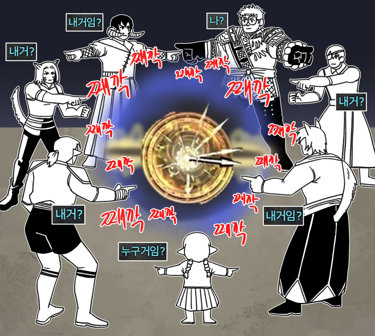 뇩차 tweet media