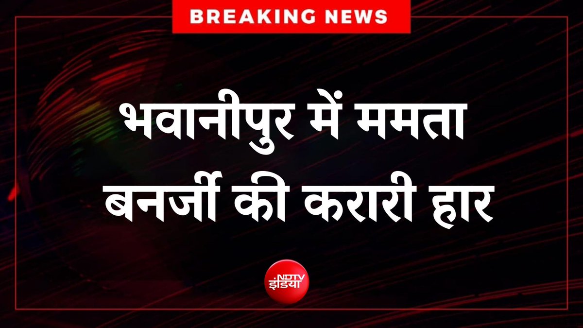 NDTV India tweet media
