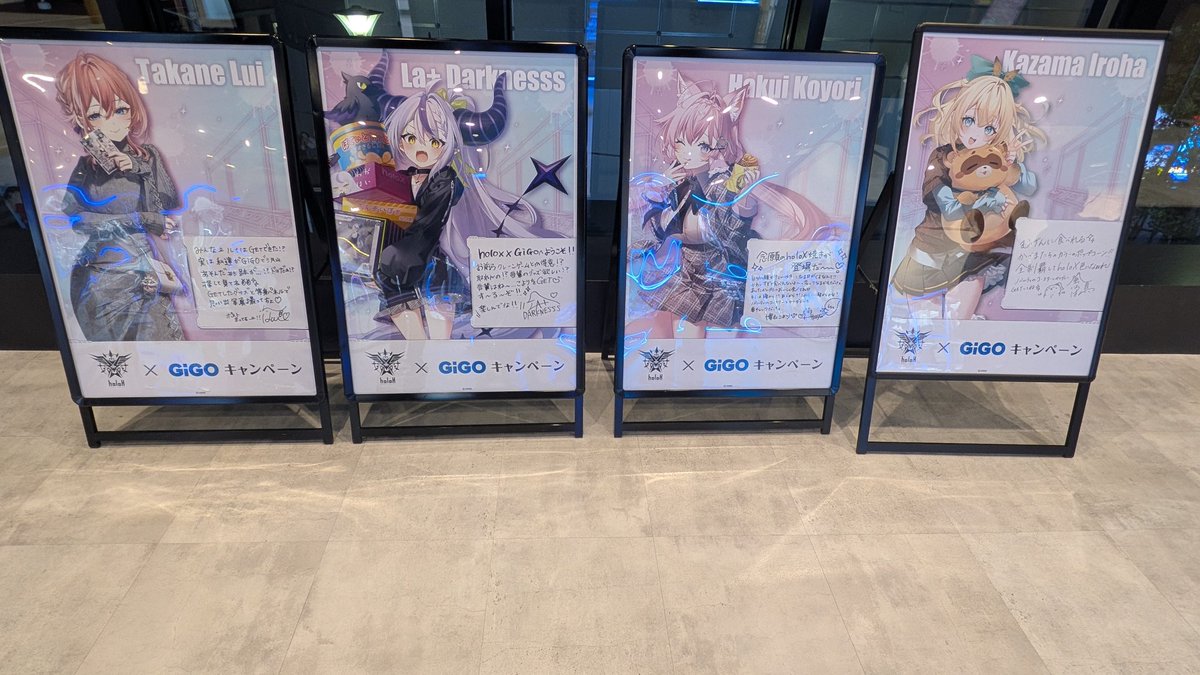 kirbyspring007's tweet photo. 今日の戦利品は無いけど可愛いholoxが見れた https://t.co/GFr66bEzoK