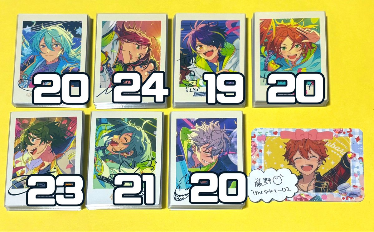 🌟巌野🌟 tweet media