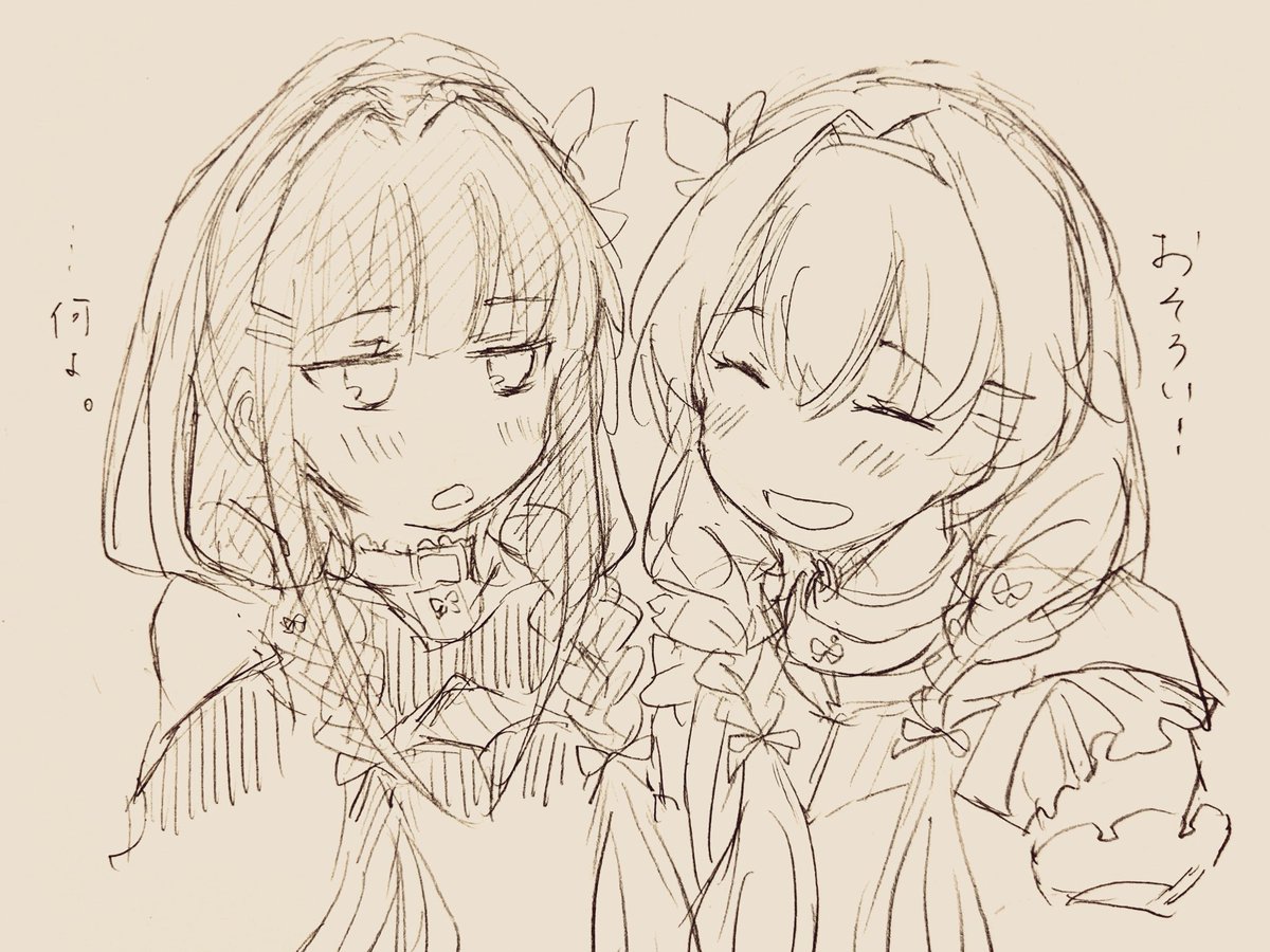 なみこ tweet media