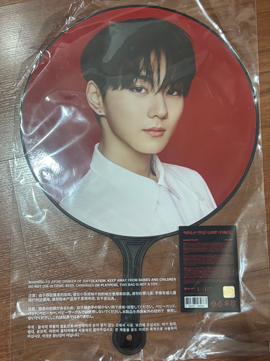 ttyttyy_'s tweet photo. wts 
พัด image picket walk the line final
เจย์ จองวอน 370 บาท 
ค่าส่ง 50/70 หรือ นัดรับหน้าไซน์ หน้าคอน

#ตลาดนัดenhypen #ตลาดนัดเอนไฮเพน https://t.co/pT8ypS67Gv