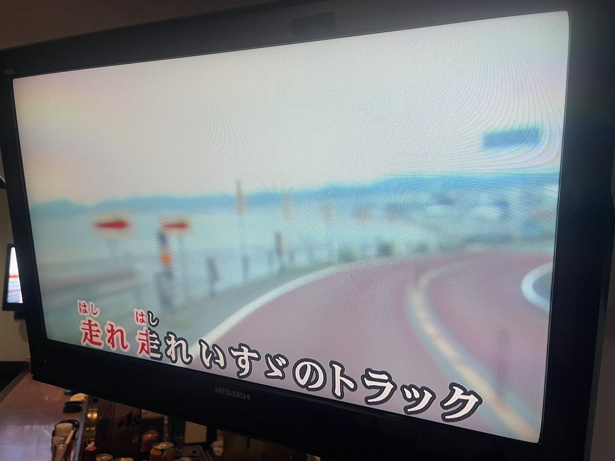 mitsu（蜜） tweet media