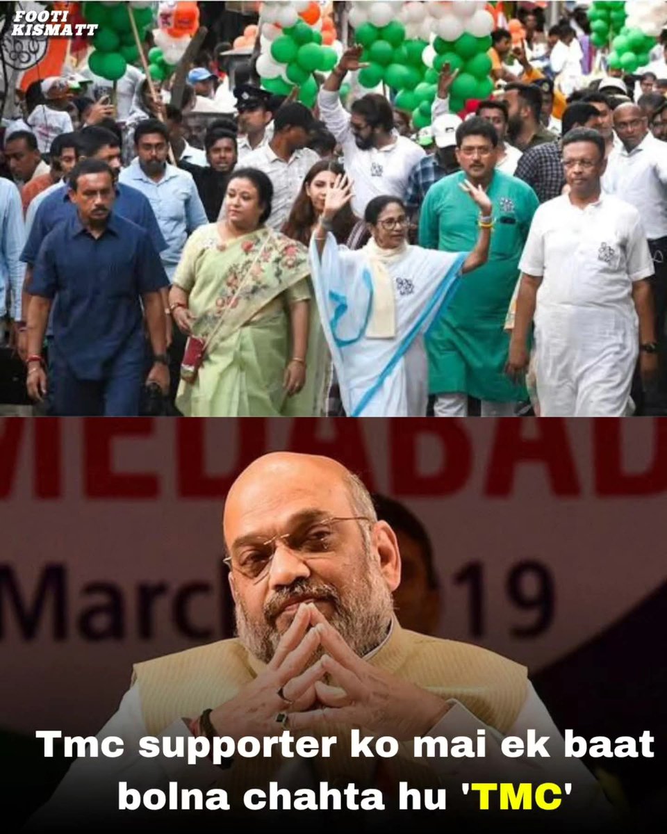 Bhavyesh Sah🇮🇳🕉🚩 tweet media