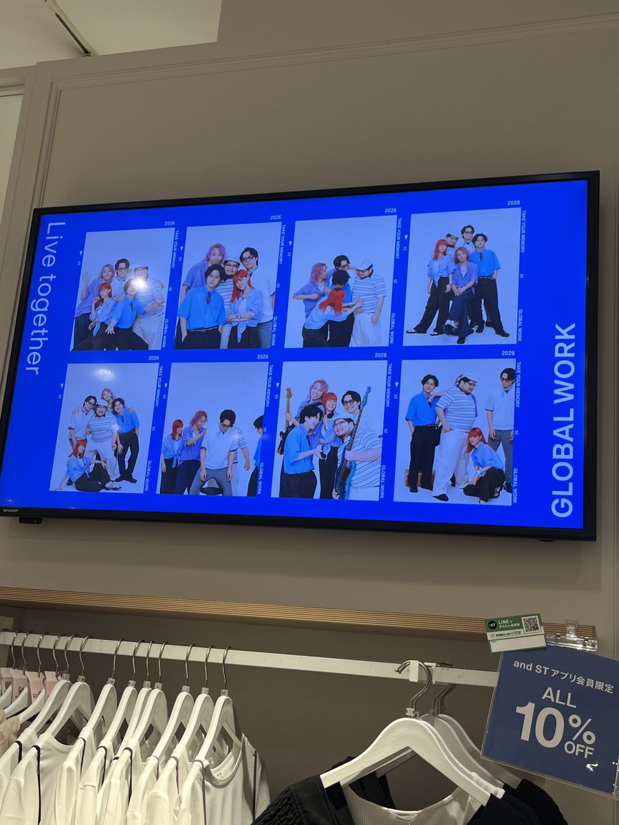推し活③
グローバルワークにpenthouse！でかでかとポスターすごい👏🏻今日はタイミング悪く聞けず🥺店内サイネージに流れてたオフショ可愛いな