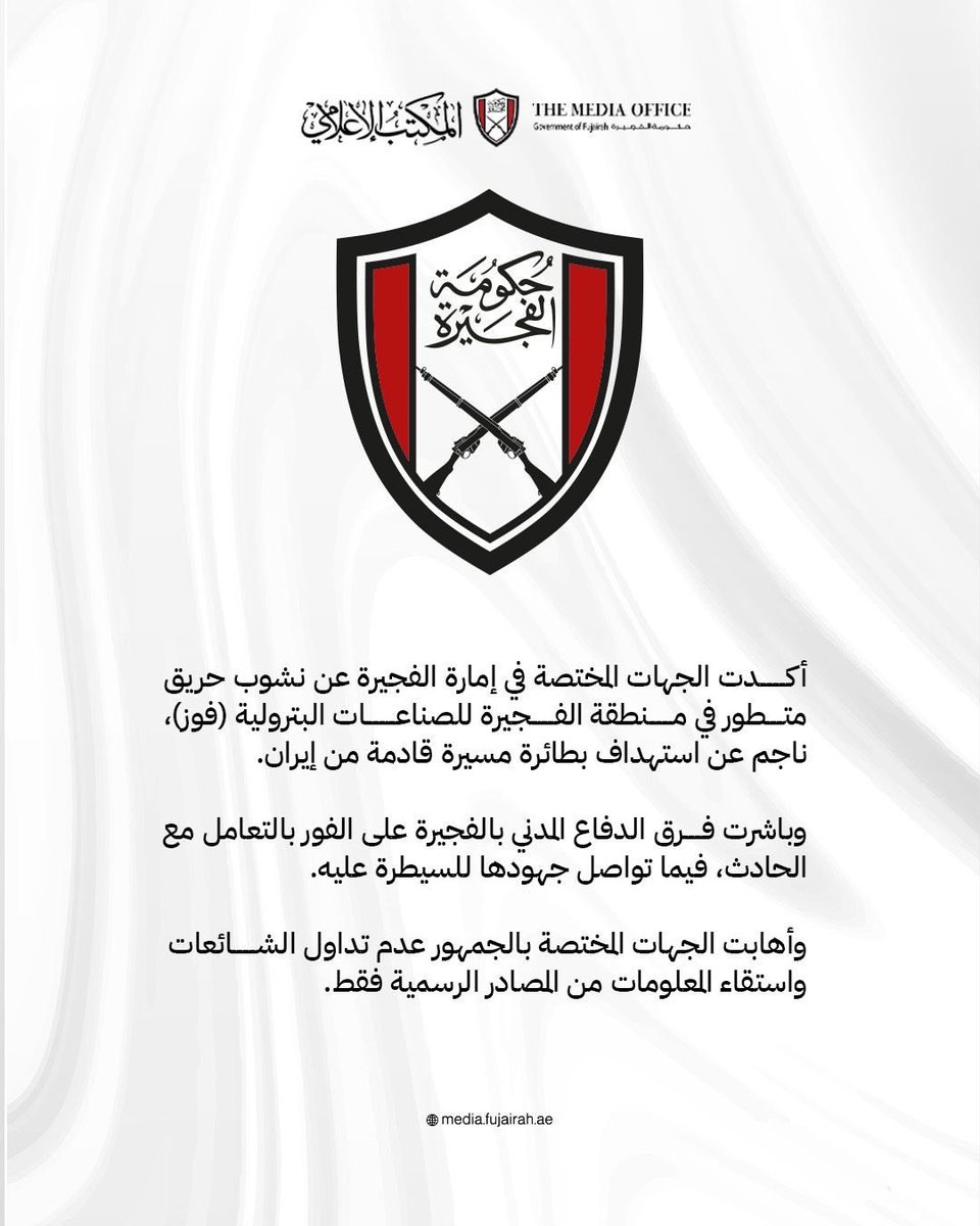 عطاالله الشمري / إعلامي tweet media
