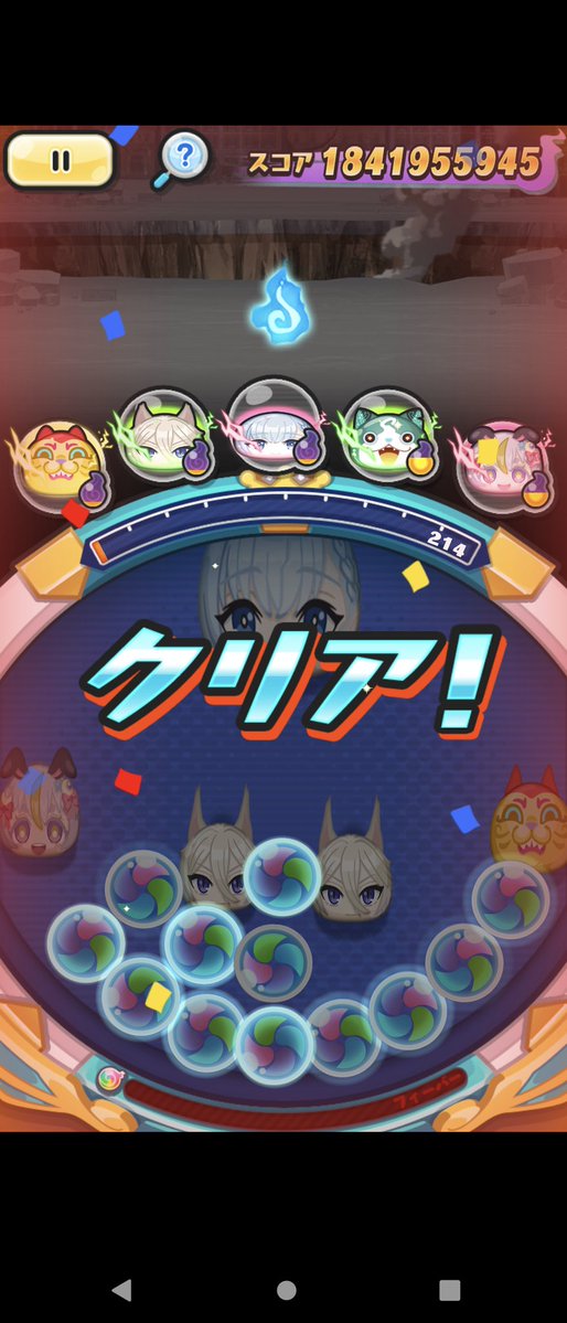 メテノー tweet media