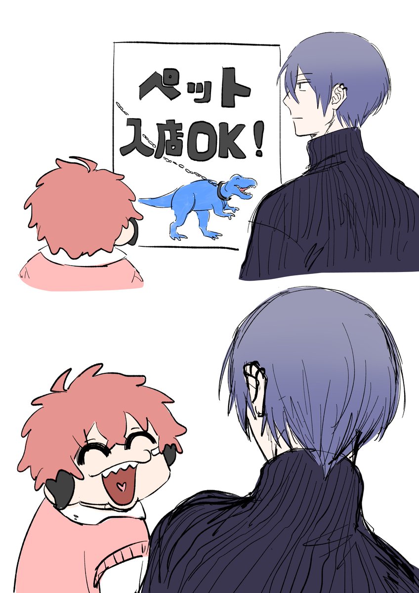 こーちゃん／多忙 tweet media