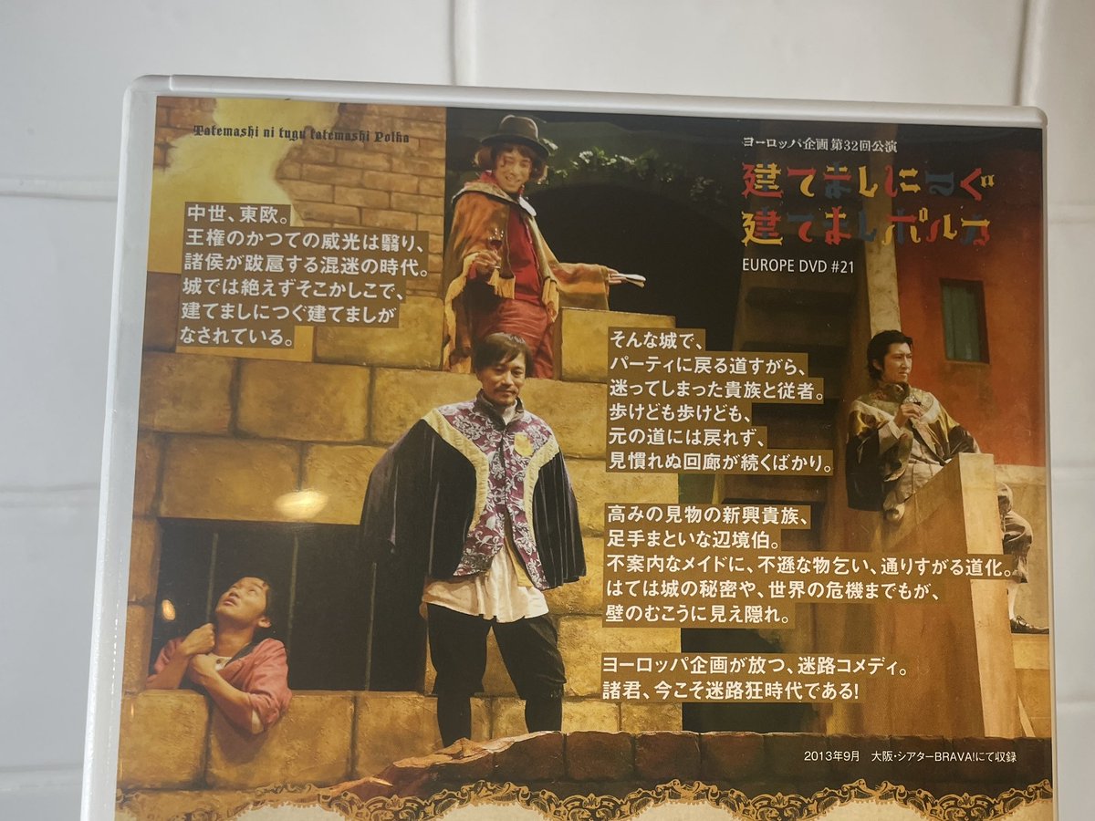 前田知礼｜ﾏｴﾀﾞﾄﾓﾉﾘ tweet media