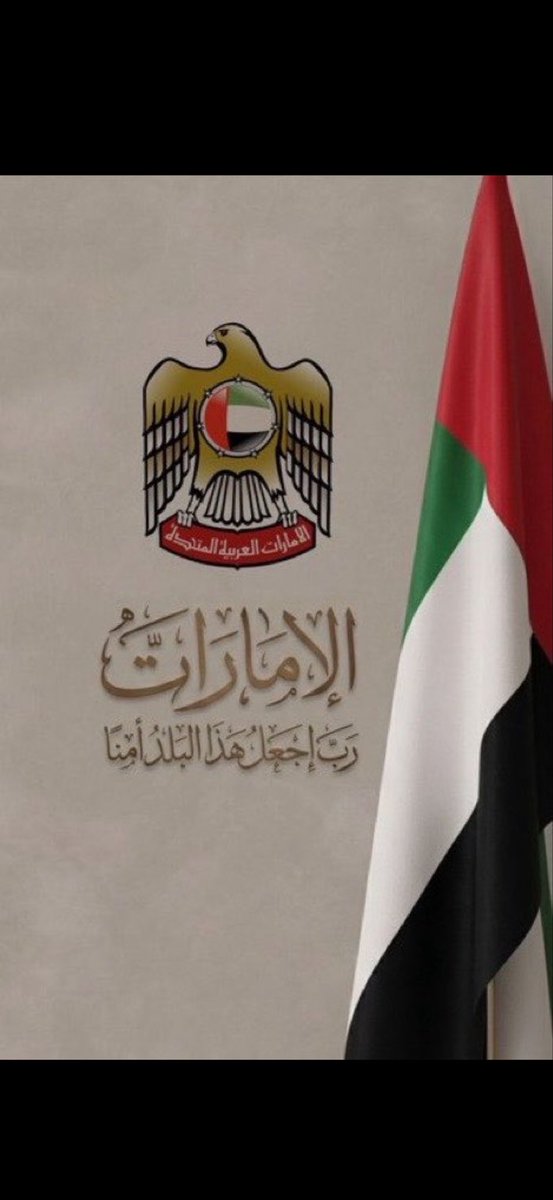 {ياكويت عزك عزنا} tweet media