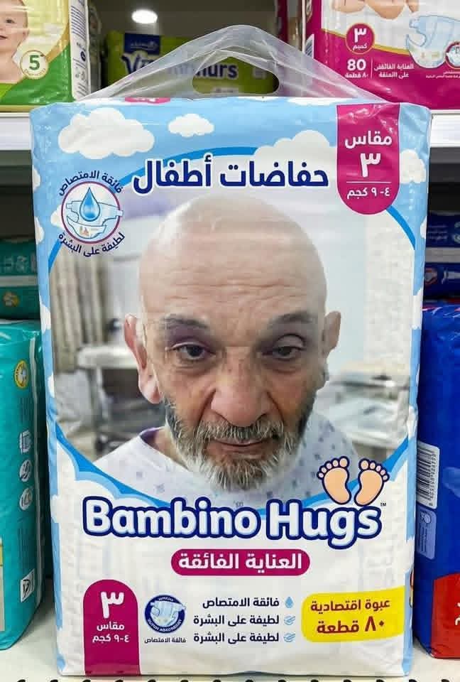 ليليان معلوف✝️ tweet media