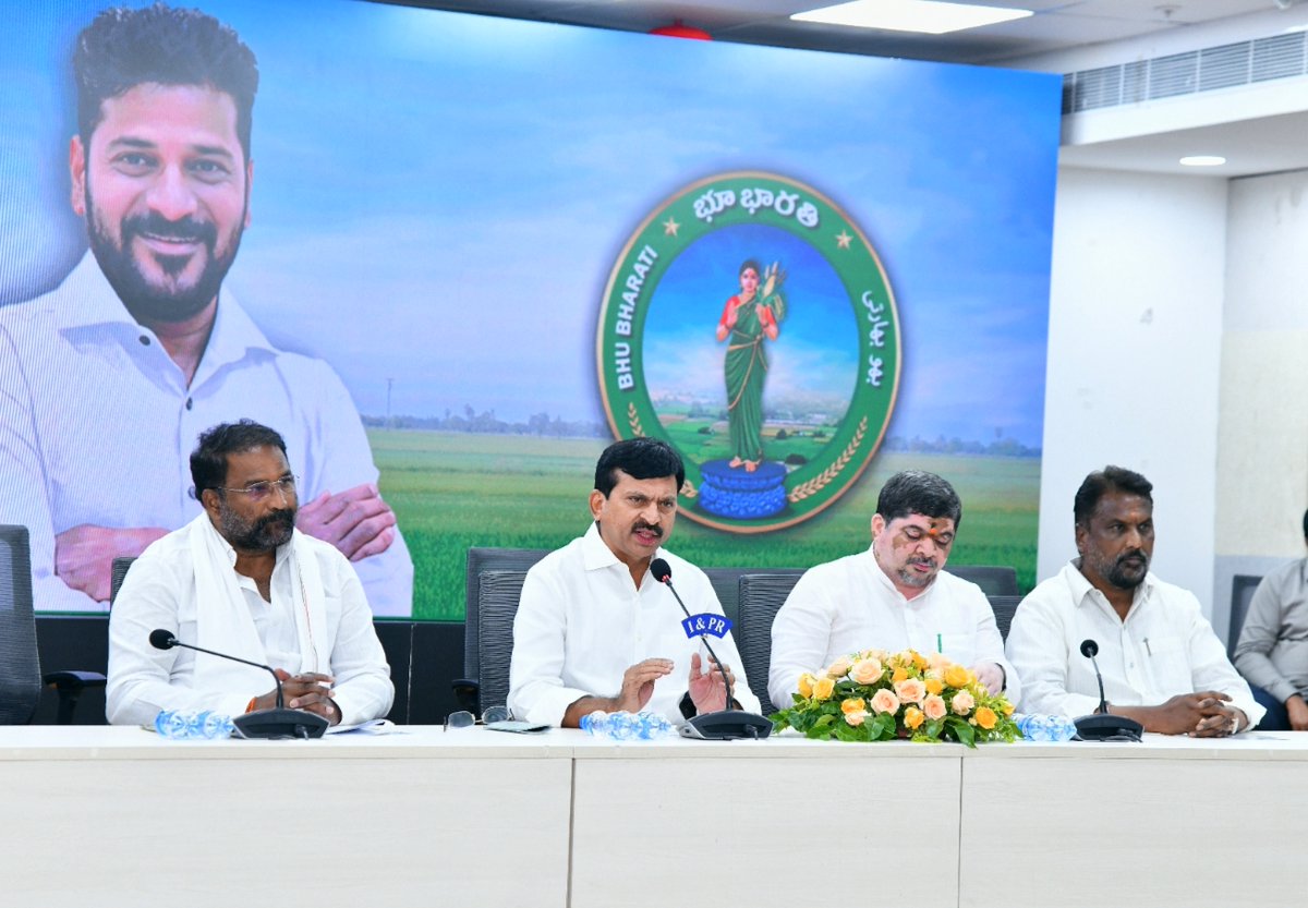 IPRDepartment tweet media