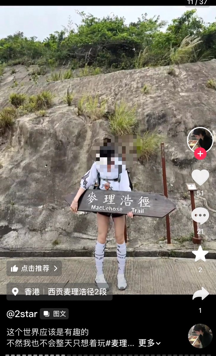 芙宁娜娜💙Furinana (王者归来版） tweet media