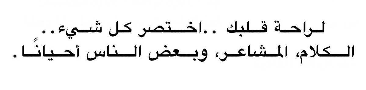 فيصل العنزي tweet media