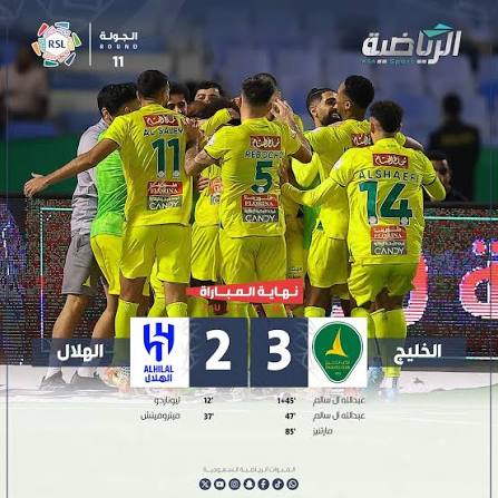 لمياء tweet media