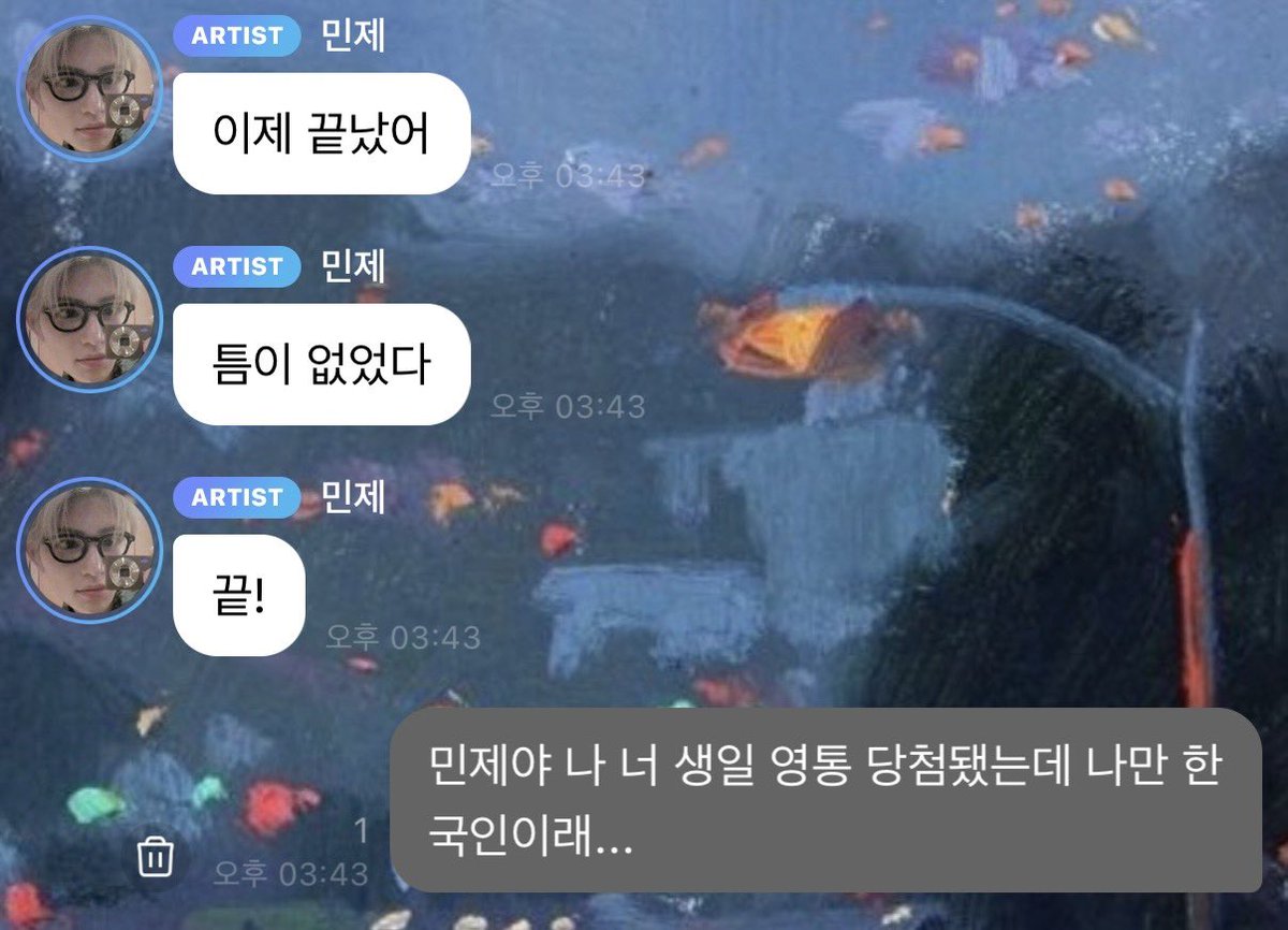 냥이 tweet media