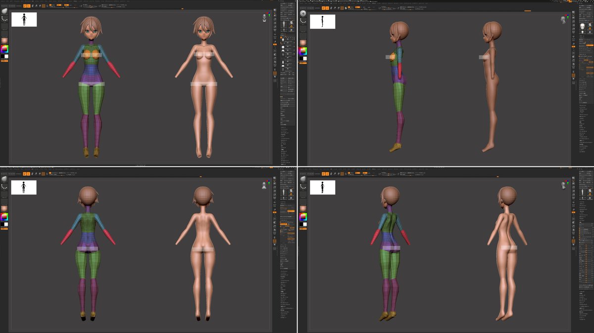 ヘビーゲイジ フィギュア講座（ZBrush） tweet media