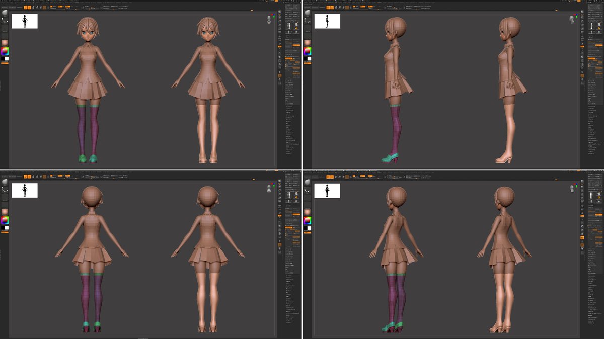 ヘビーゲイジ フィギュア講座（ZBrush） tweet media