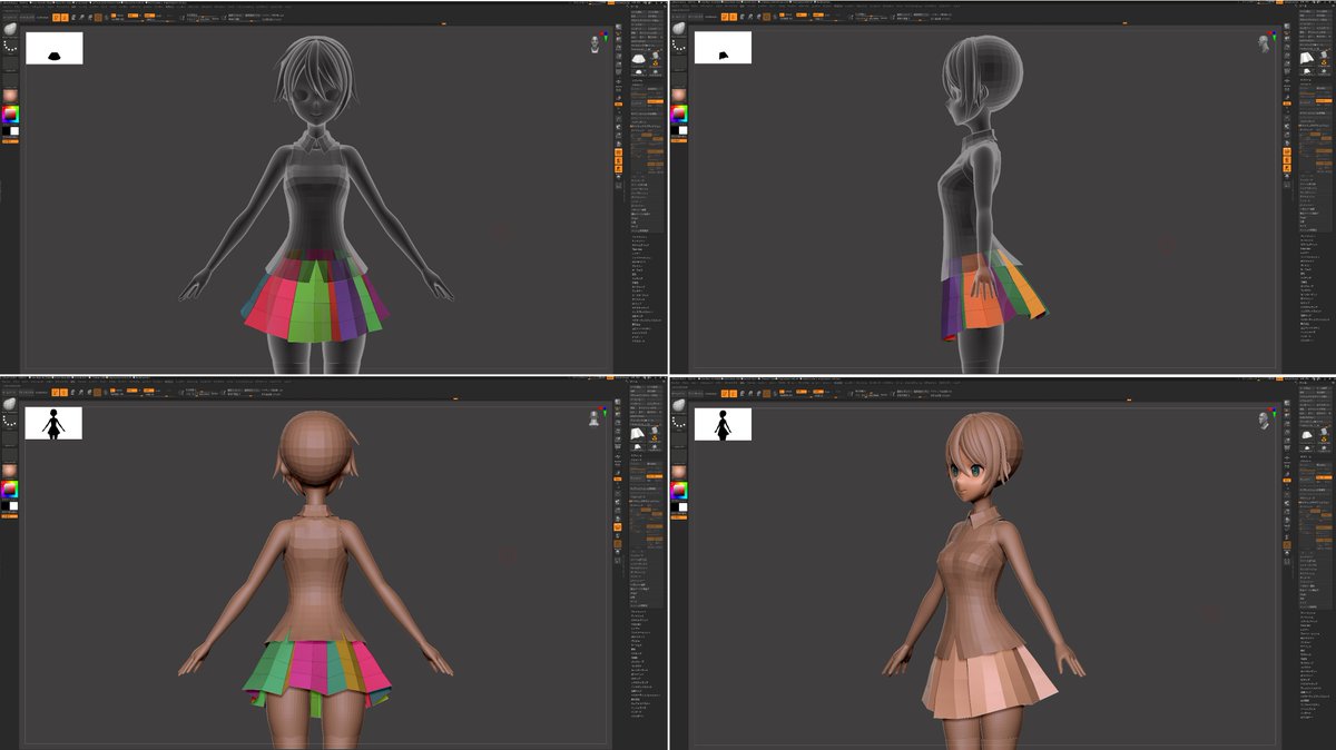 ヘビーゲイジ フィギュア講座（ZBrush） tweet media