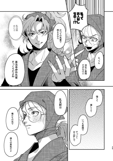 syk｜西1ア32ab(@syk_rkrn) さんのマンガ一覧 | ツイコミ(仮)