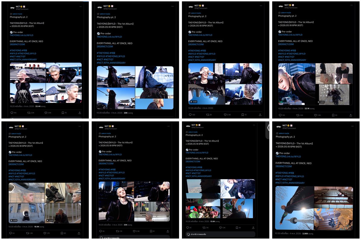 ยัยบูบู้คนน่ารัก tweet media