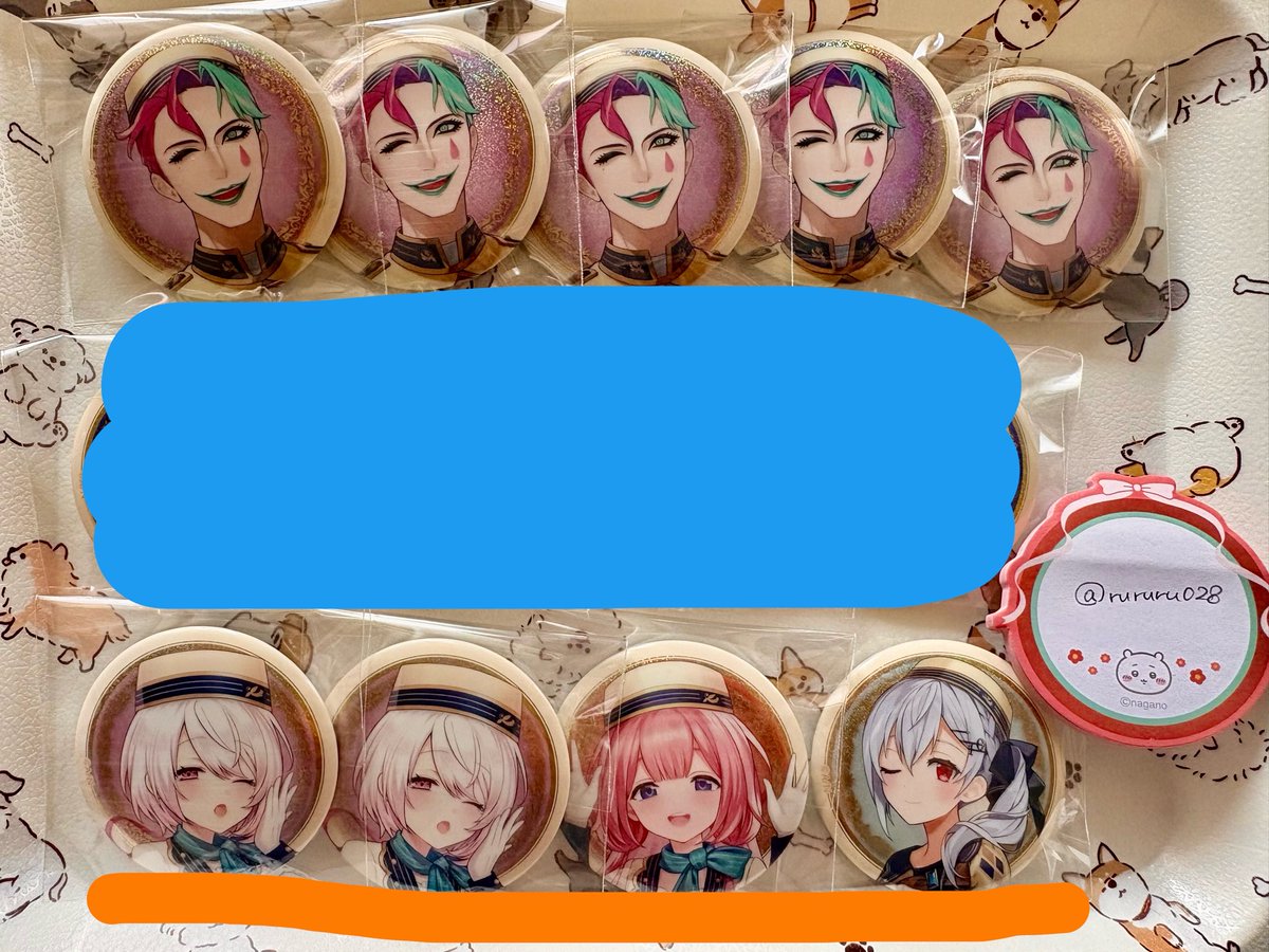 ✳︎ruru交換/譲渡垢✳︎ tweet media