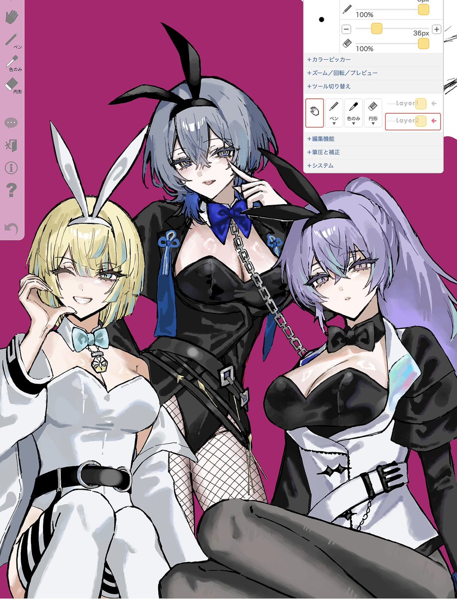 _125io's tweet photo. ⚠︎︎TS、女体化
絵チャ👯‍♀️
 #あうとロウ  #すけるべ   #楽屋のマナー https://t.co/yLGbQN8NK9