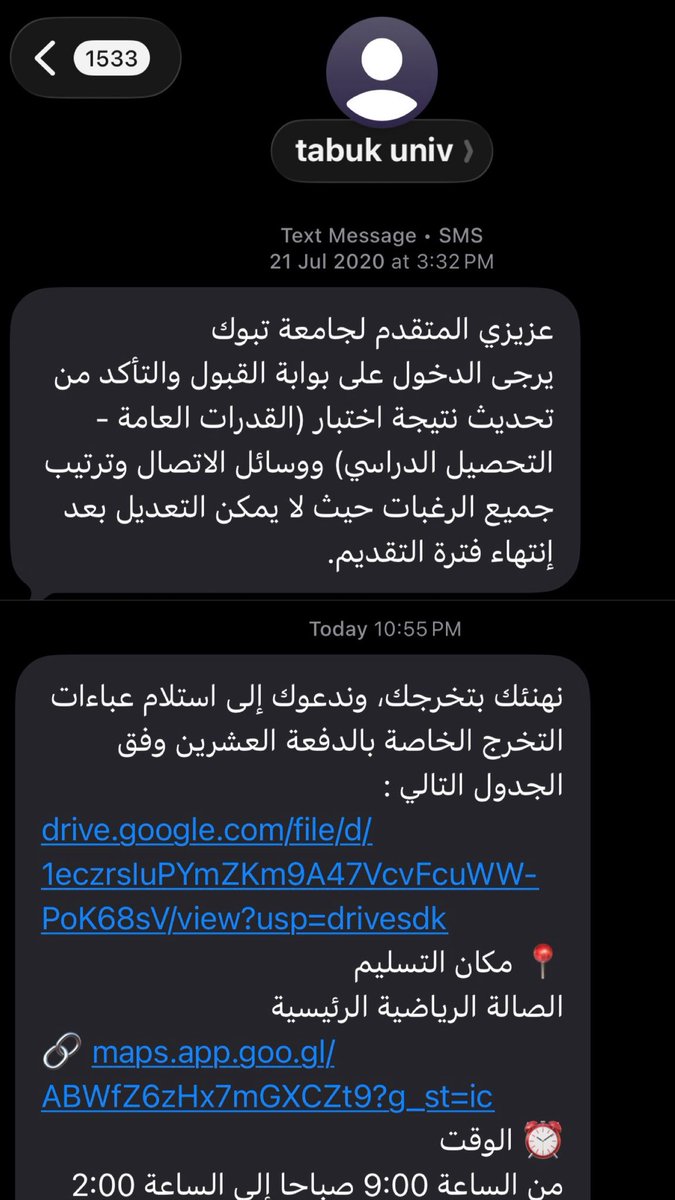 Abrar tweet media