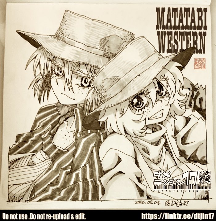 #マタタビウエスタン 