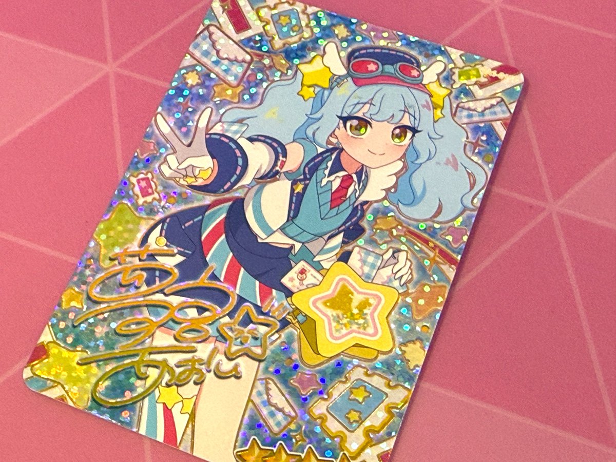 地元で放送してなくてもおねがいアイプリ筐体あった😘人生初サイン入り