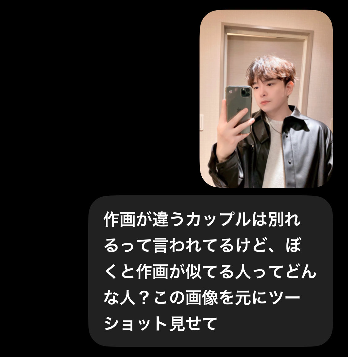 ぱな tweet media
