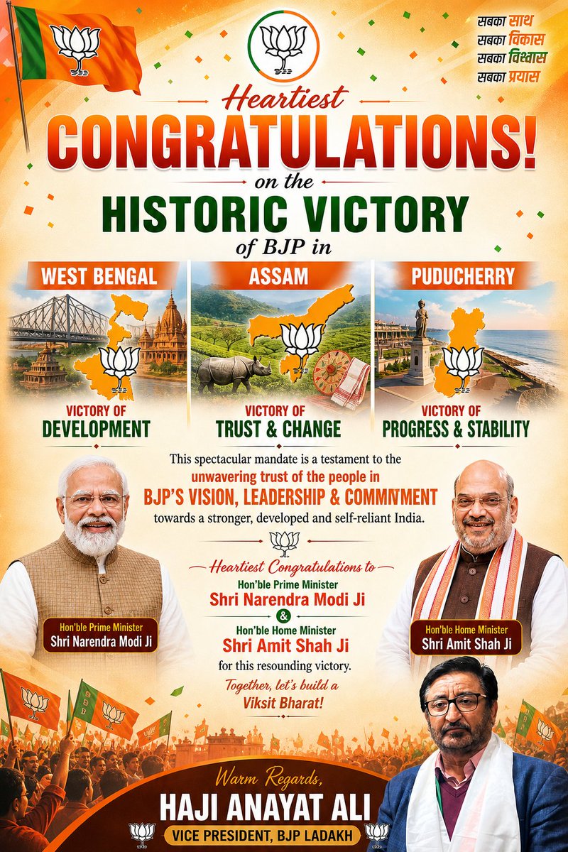 HajiAnayatAli's tweet photo. Heartiest congratulations to Hon’ble PM Shri @narendramodi Ji, HM Shri @AmitShah Ji &amp; President Shri @NitinNabin on BJP’s historic victory in West Bengal, Assam &amp; Puducherry 🇮🇳
This mandate reflects people’s trust in visionary leadership and commitment to development

#BJPVictory https://t.co/afZx2T0CXK