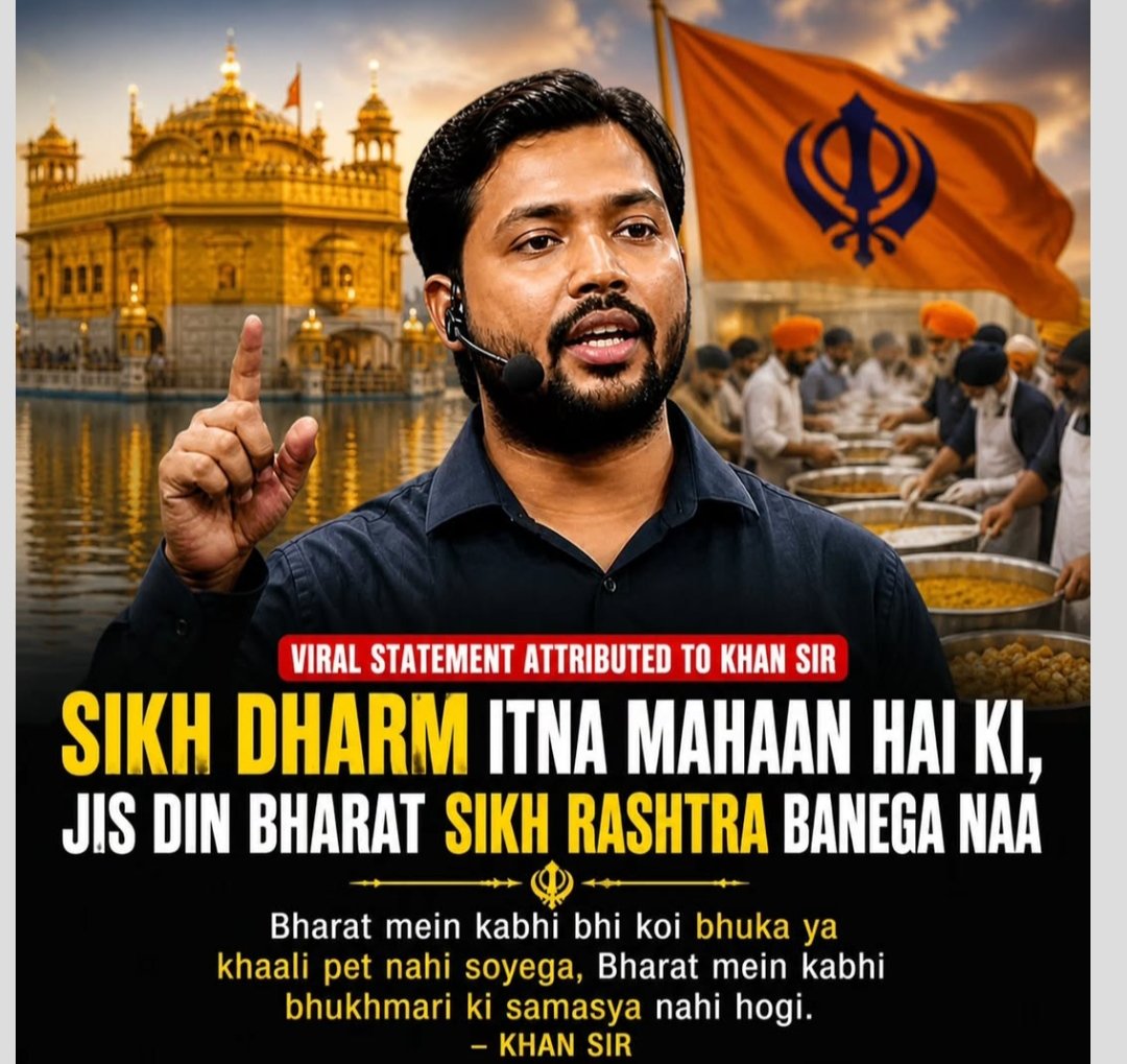 PUNJAB WARRIORS tweet media