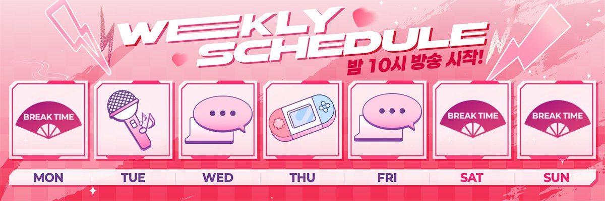 선향이 tweet media