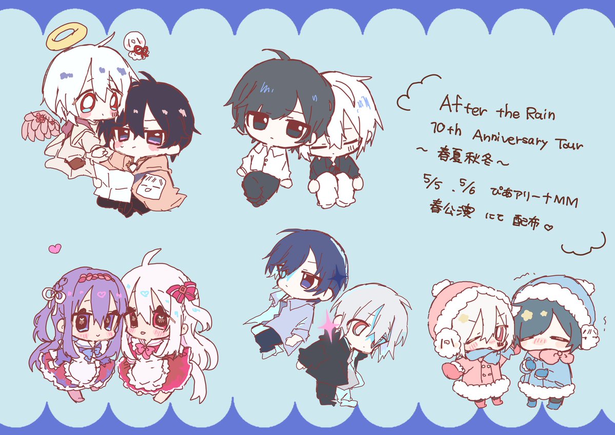 🌷花宮はゆ🌷 tweet media