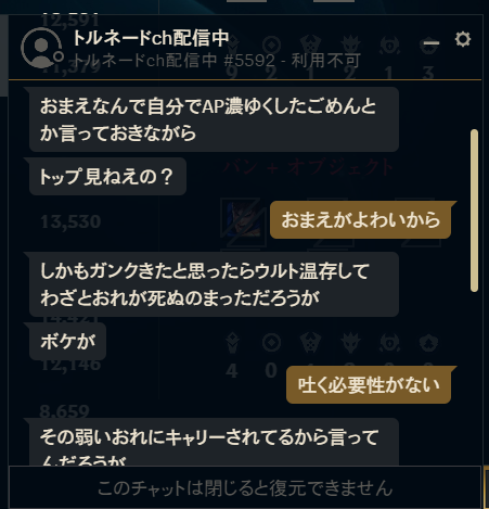 くり坊　🐻💎 tweet media