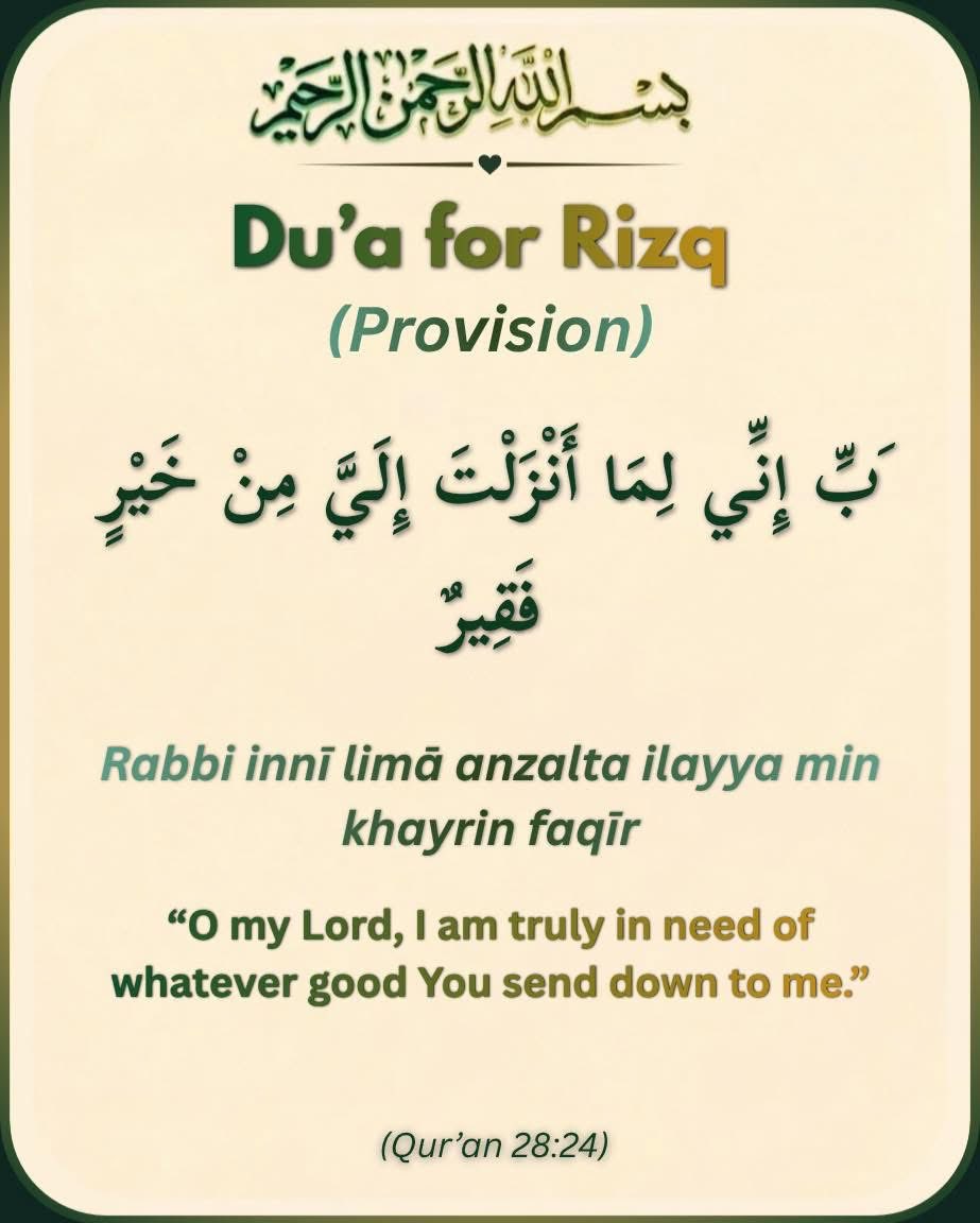 Ya Allah, I need You. 🤲🤍