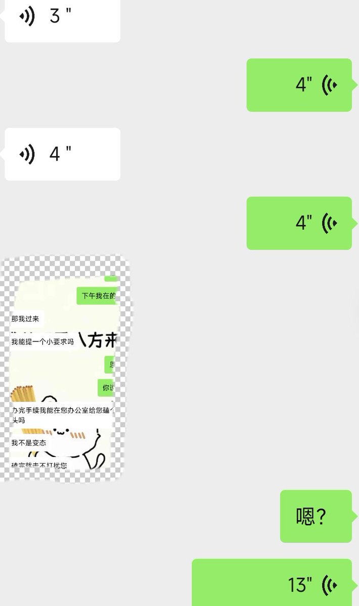 王探长 tweet media