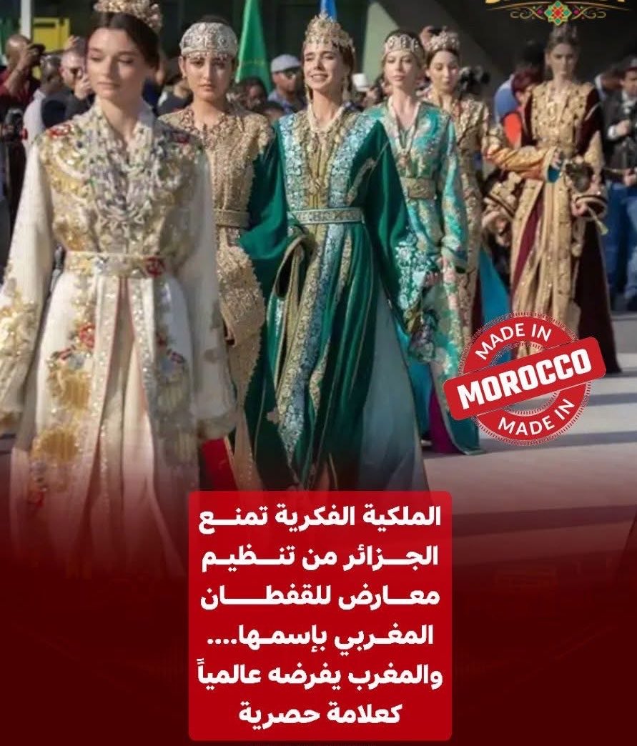 Alma Ahmed tweet media